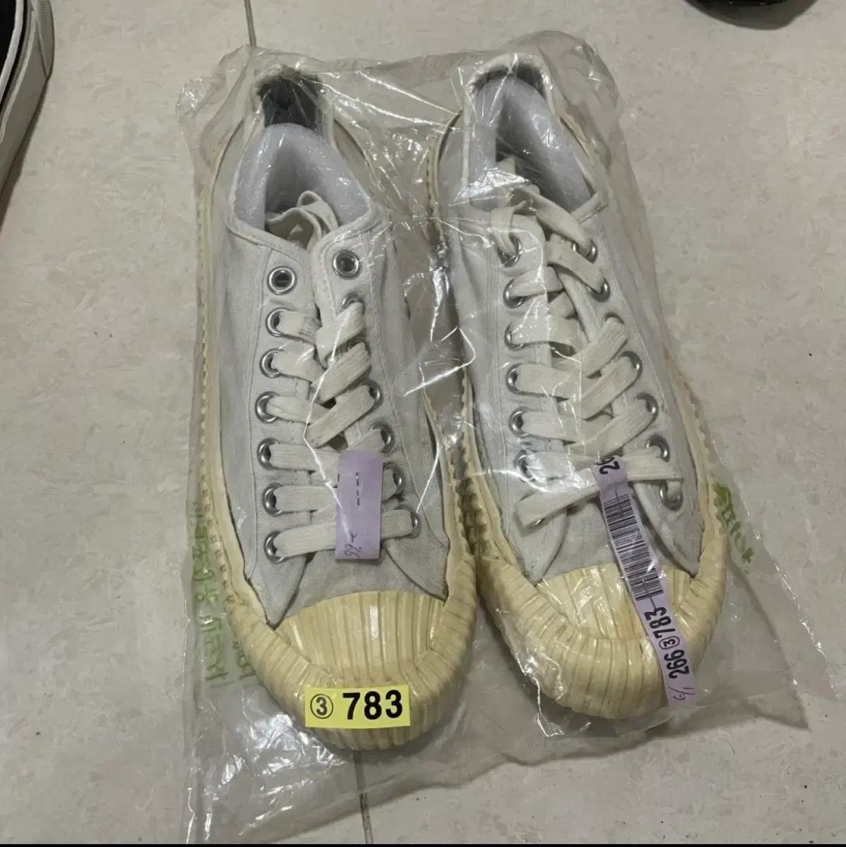 엑셀시오르 볼트 로우 컨버스 260 아이보리