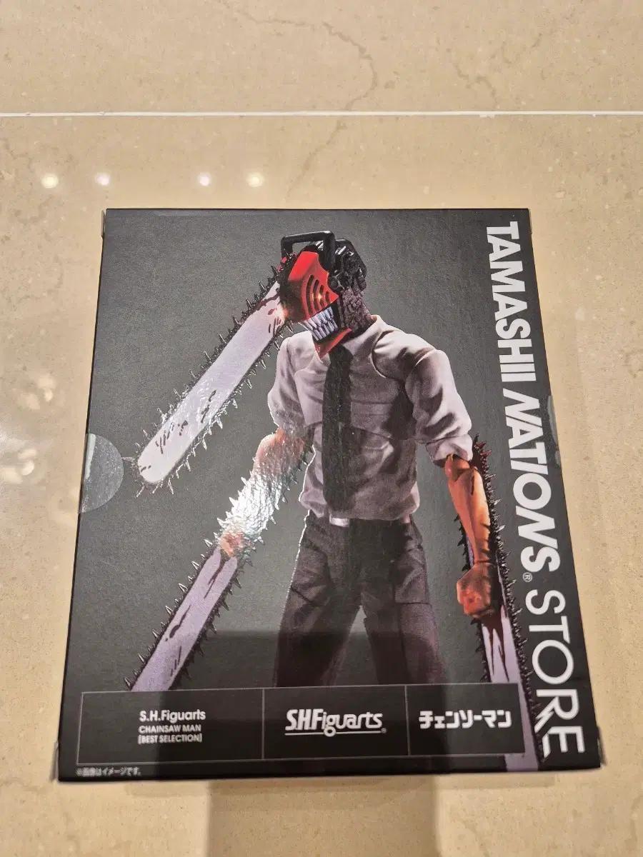 [미개봉] 체인소맨 타마시네이션 스토어 한정 SHF 피규어