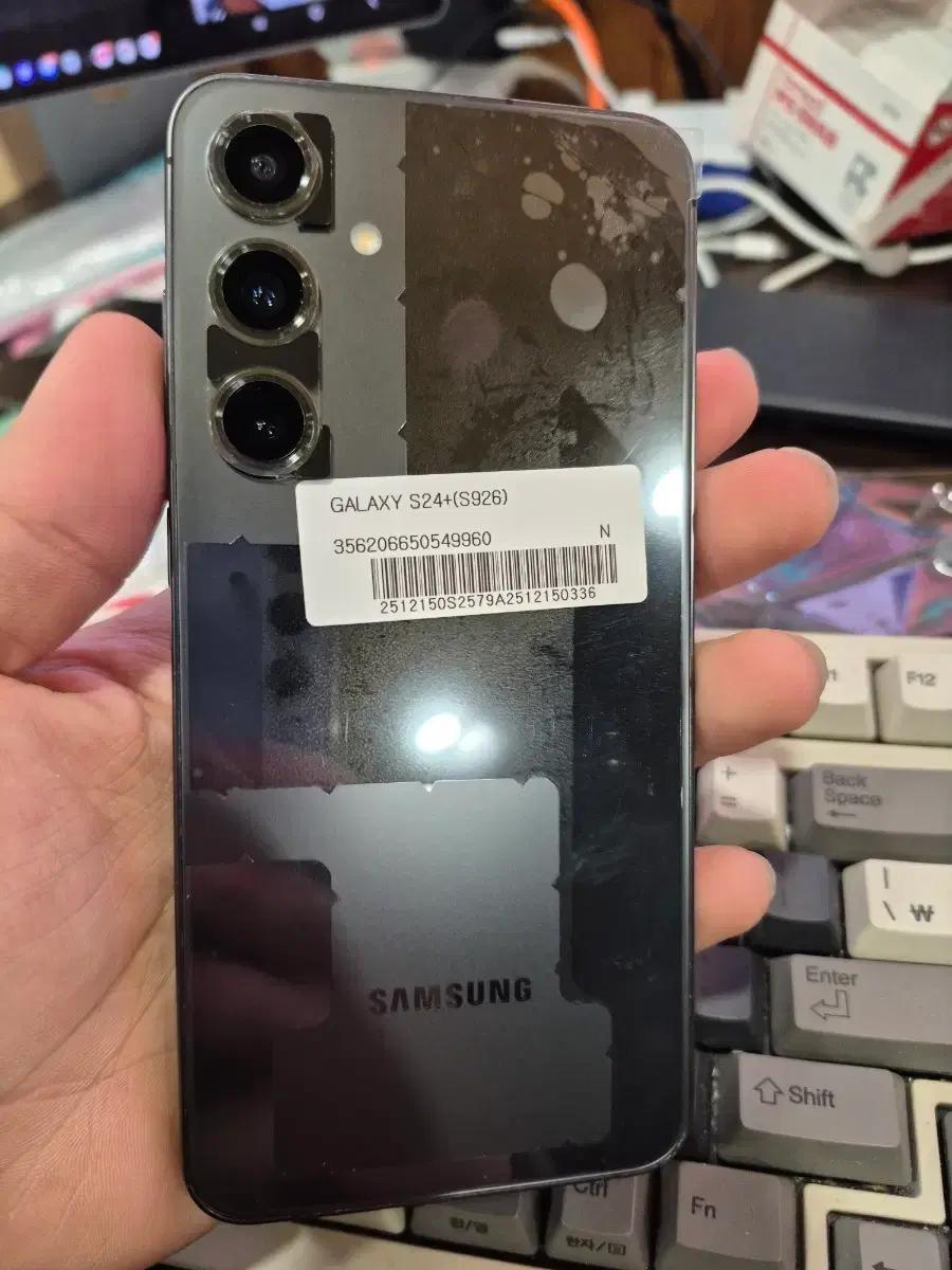 (4300)갤럭시s24플러스 256 깨끗한기기 판매