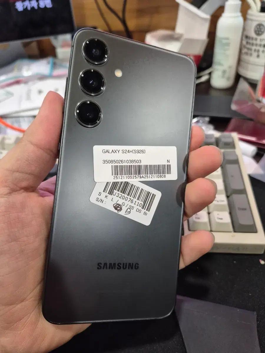 (4893)갤럭시s24플러스 256 깨끗한기기 판매