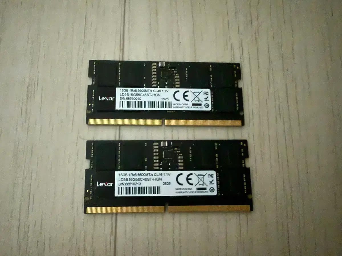 Lexar 32GB DDR5 5600 CL46 (16x2) 노트북용