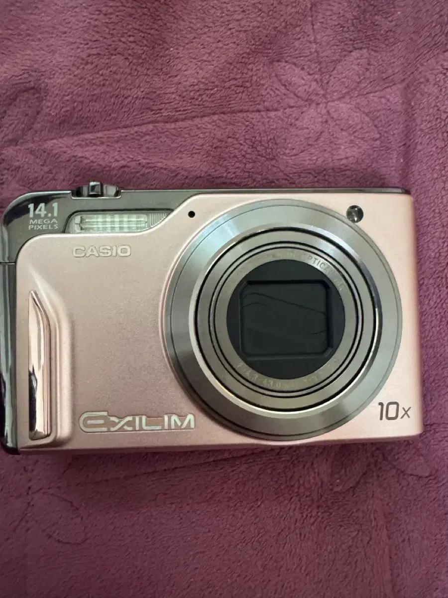 카시오 엑슬림 h15