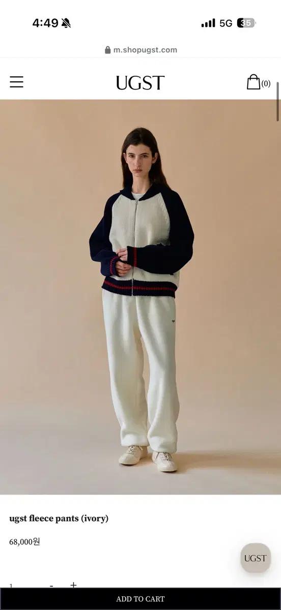 새상품) ugst 어그스트 fleece pants