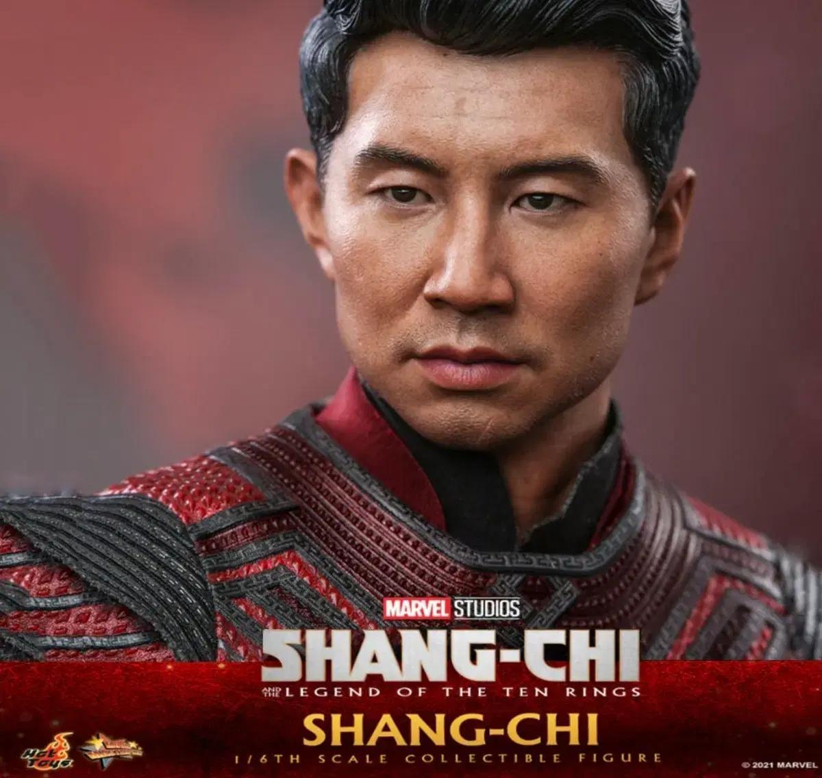 핫토이 Hot Toys 샹치와 텐 링즈의 전설 MMS614