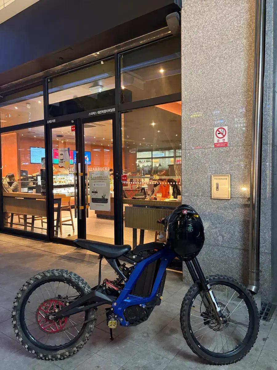 써론 라이트비 x 2023 2100