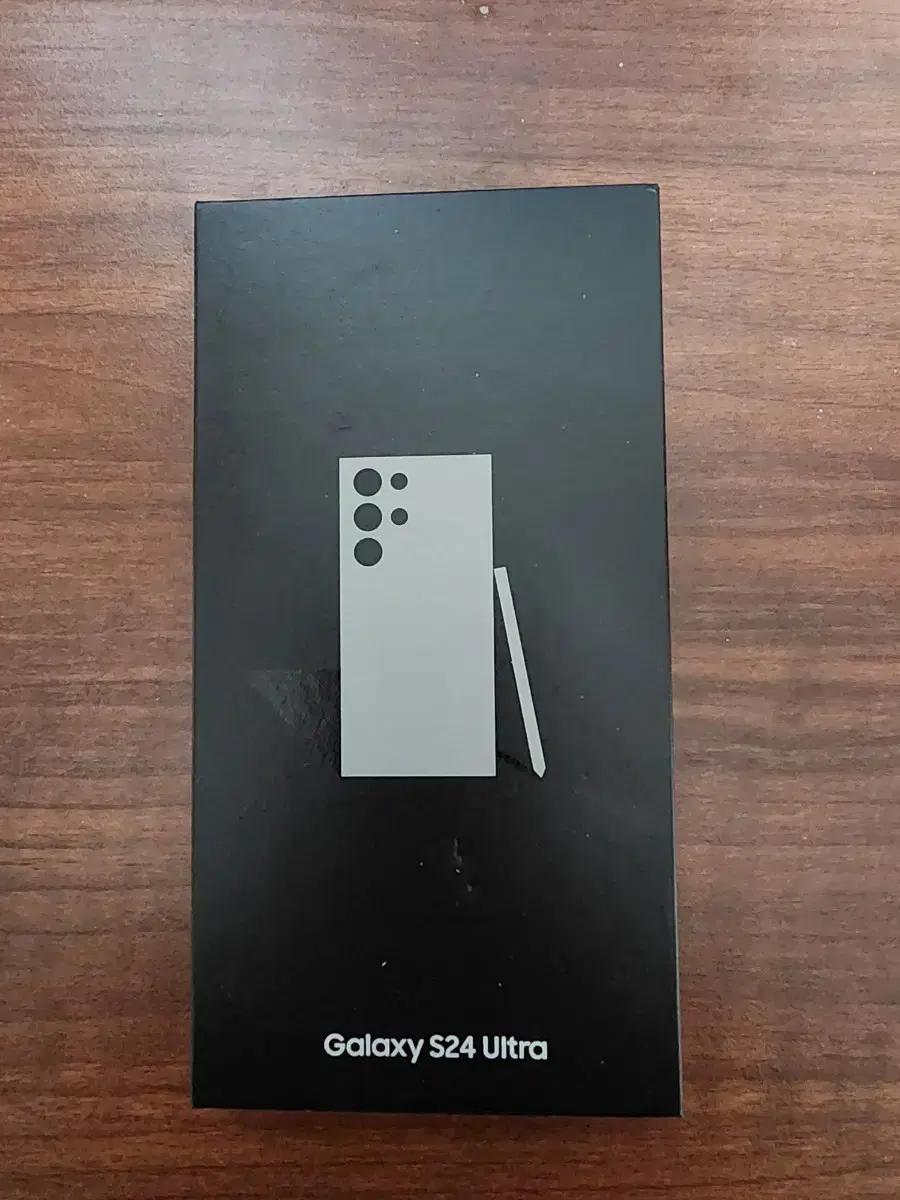 삼성갤럭시 S24울트라 자급제 512 미사용품