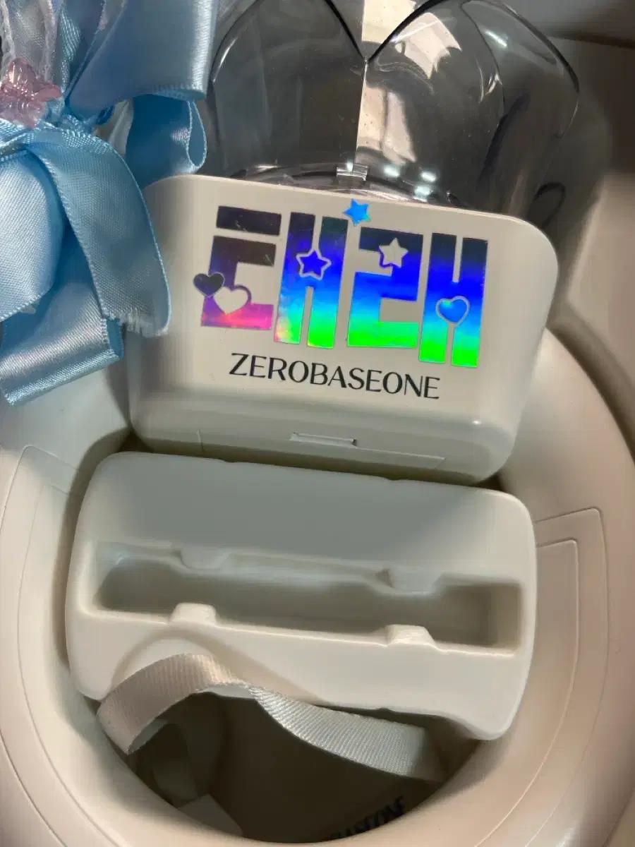 제로베이스원 응원봉 김태래 풀세트 제베원 ZEROBASEONE zb1