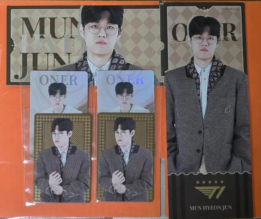 T1 Oner 티원 오너 문현준 중국 티켓+포카