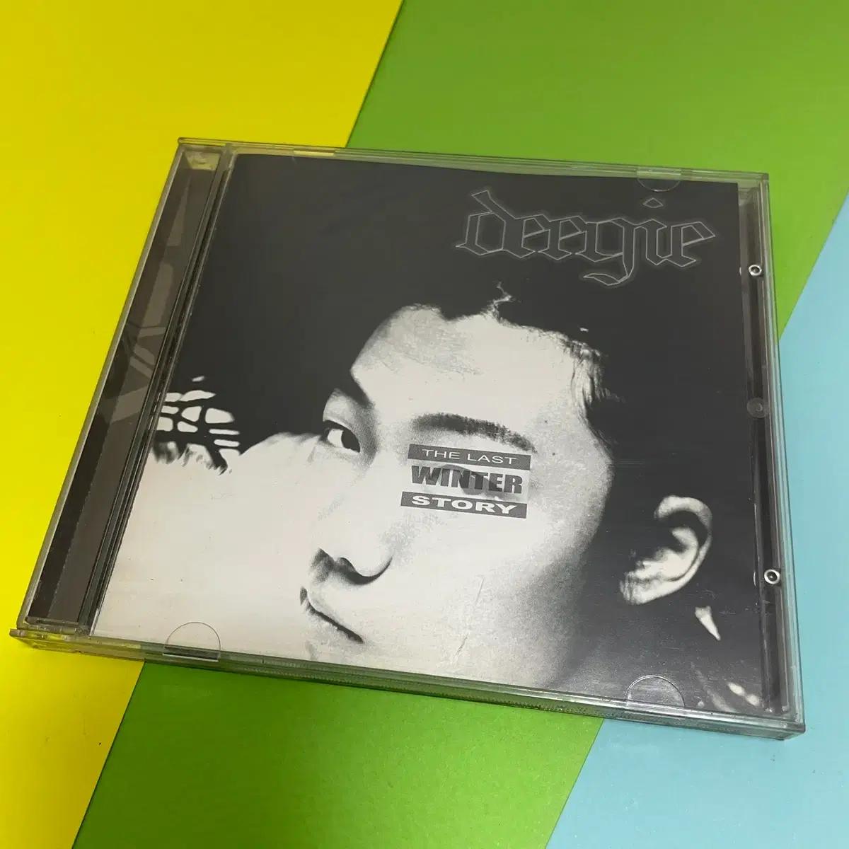 [중고음반/CD] 국힙 디지 Deegie 2집