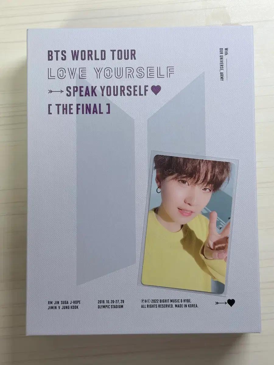 방탄 BTS 스픽콘 더파이널 DVD 풀박