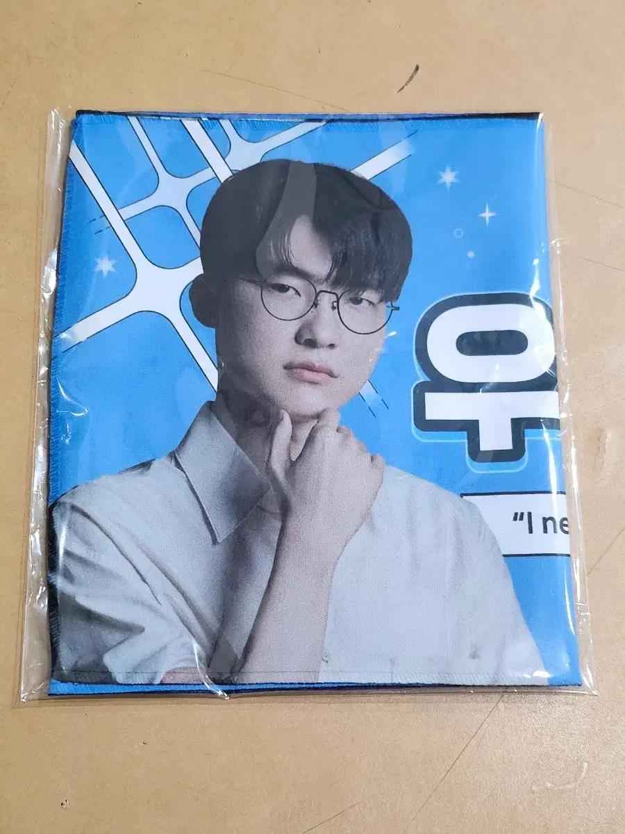T1 페이커 업비트 랜덤 슬로건 FAKER
