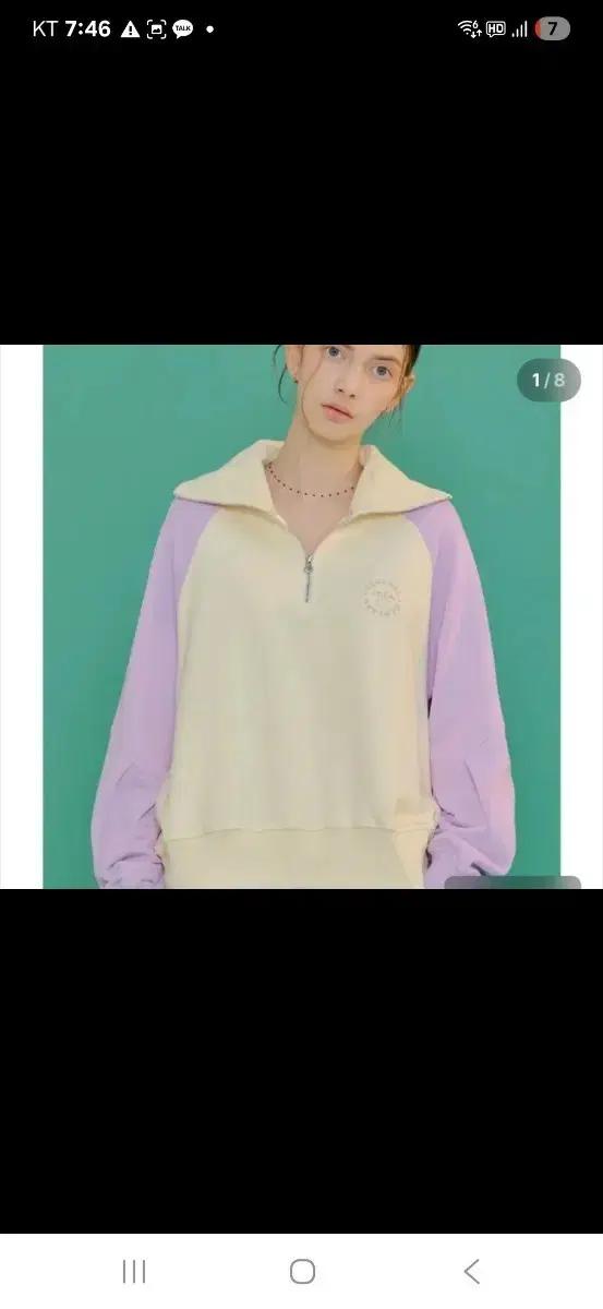 제너럴아이디어 여유핏 반집업 맨투맨