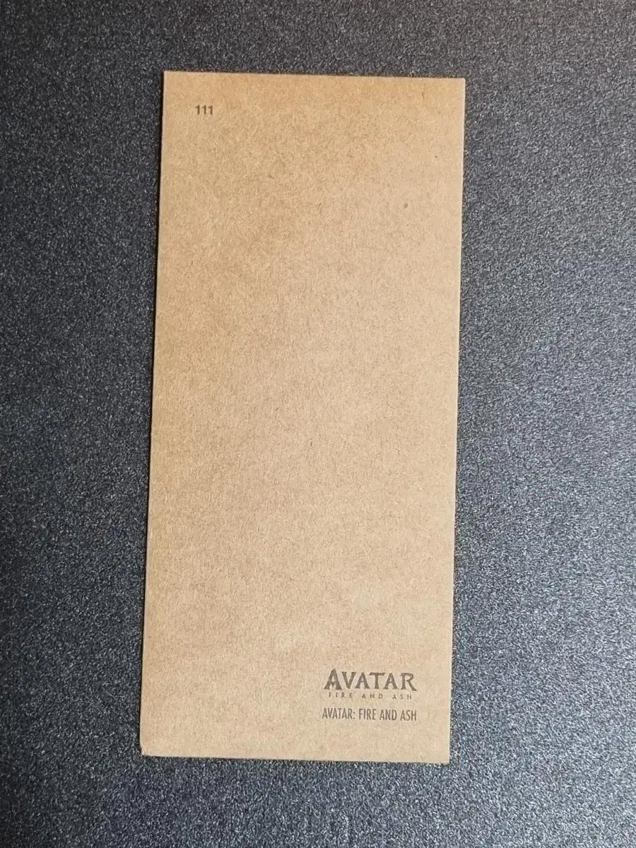 아바타 불과재 cgv ttt TTT 미개봉