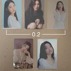 레드벨벳 시즌그리팅 조이 예리 포카 미공포 홀로그램 홀카 특전 시그