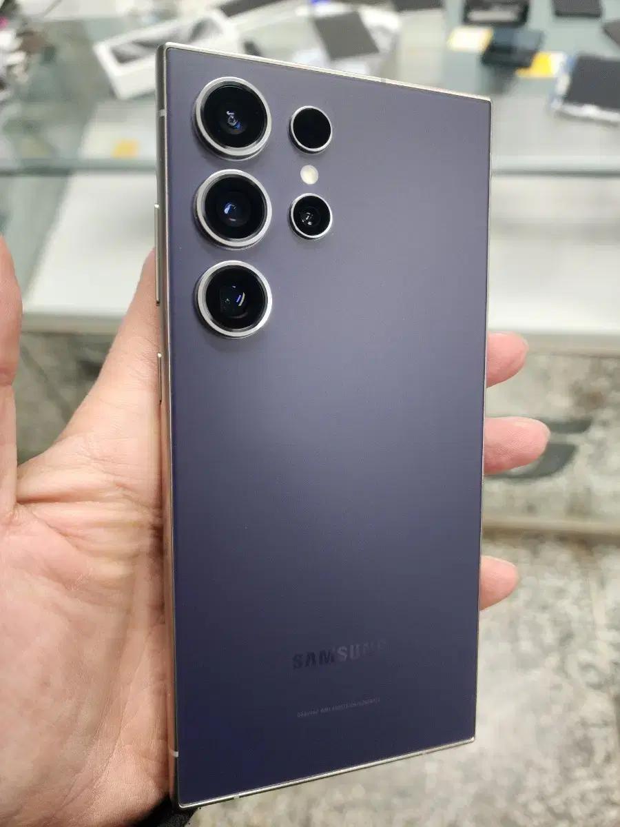 갤럭시S24울트라 퍼플 깨끗한 특SSS급(선물용^^!)
