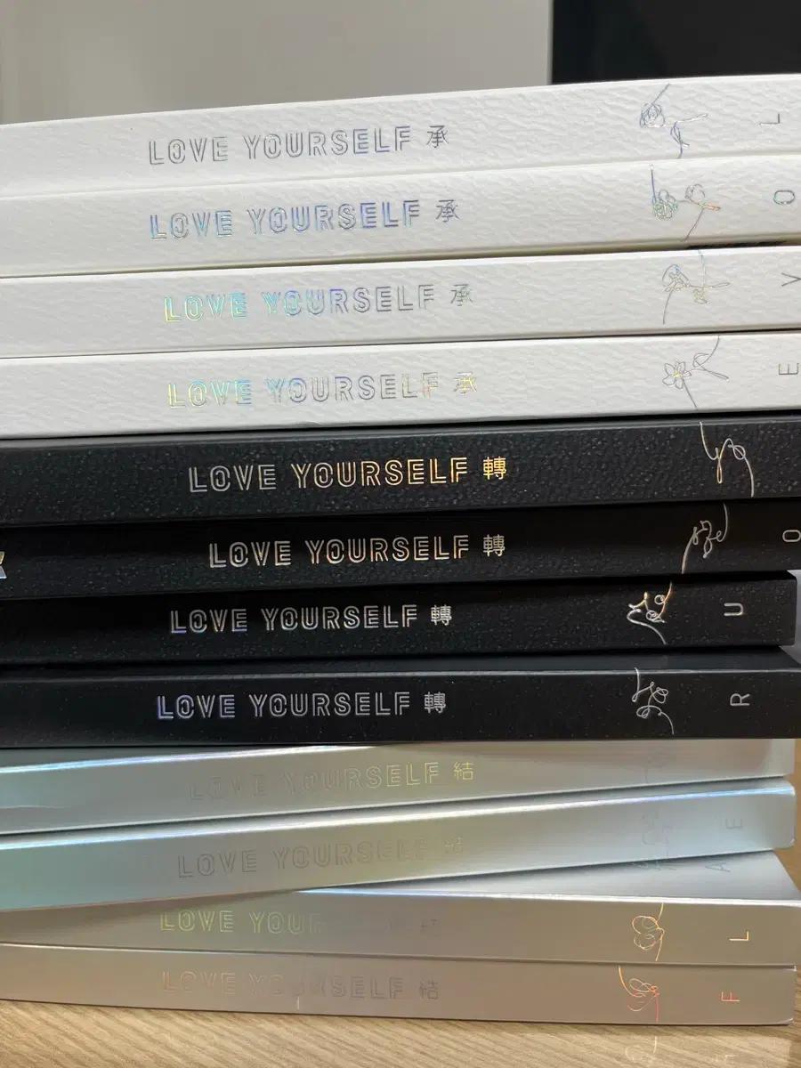 방탄 방탄소년단 bts 럽유어셀프 앨범 급처 개봉
