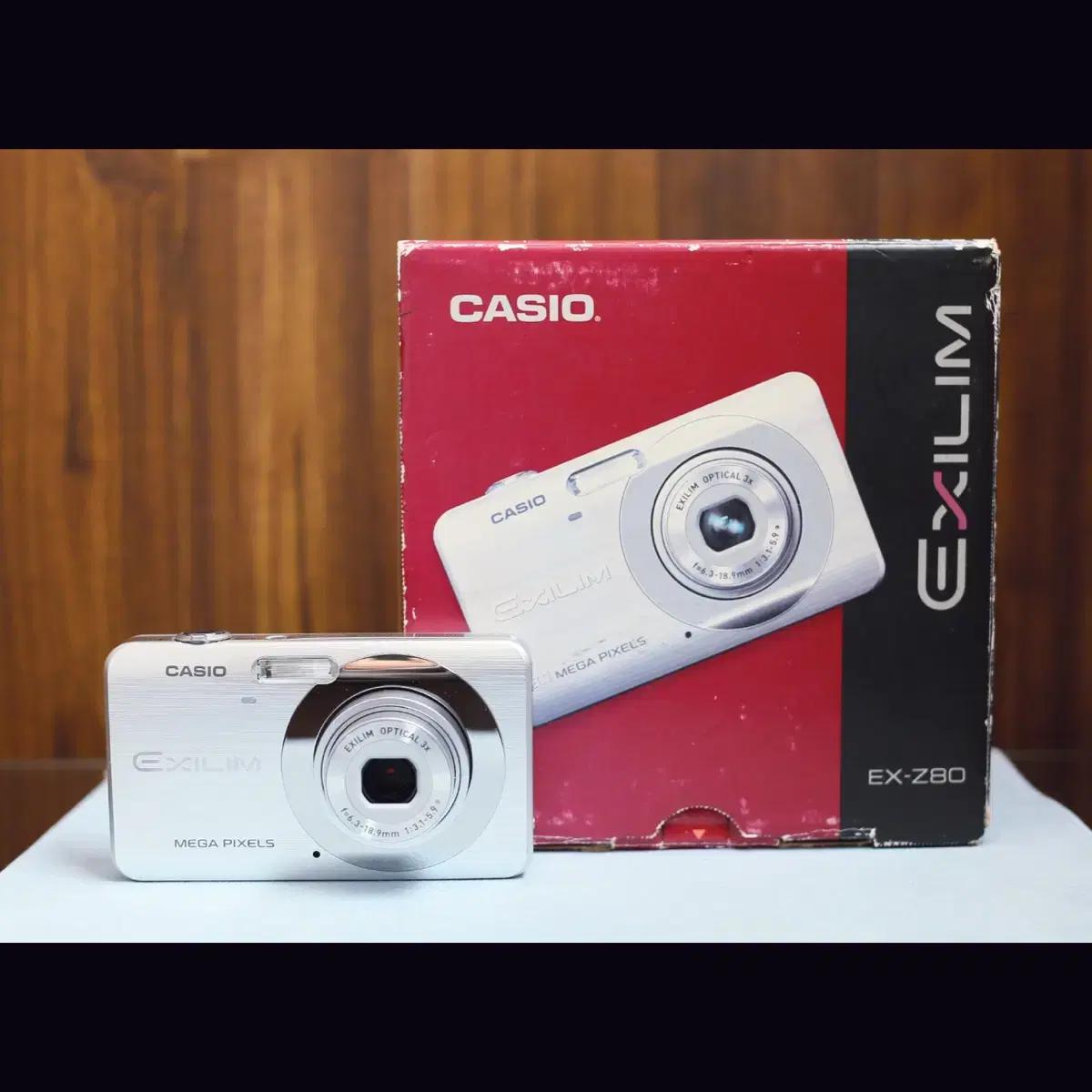 레어<민트급><카리나>카시오 엑슬림 z80 실버 빈티지 디카