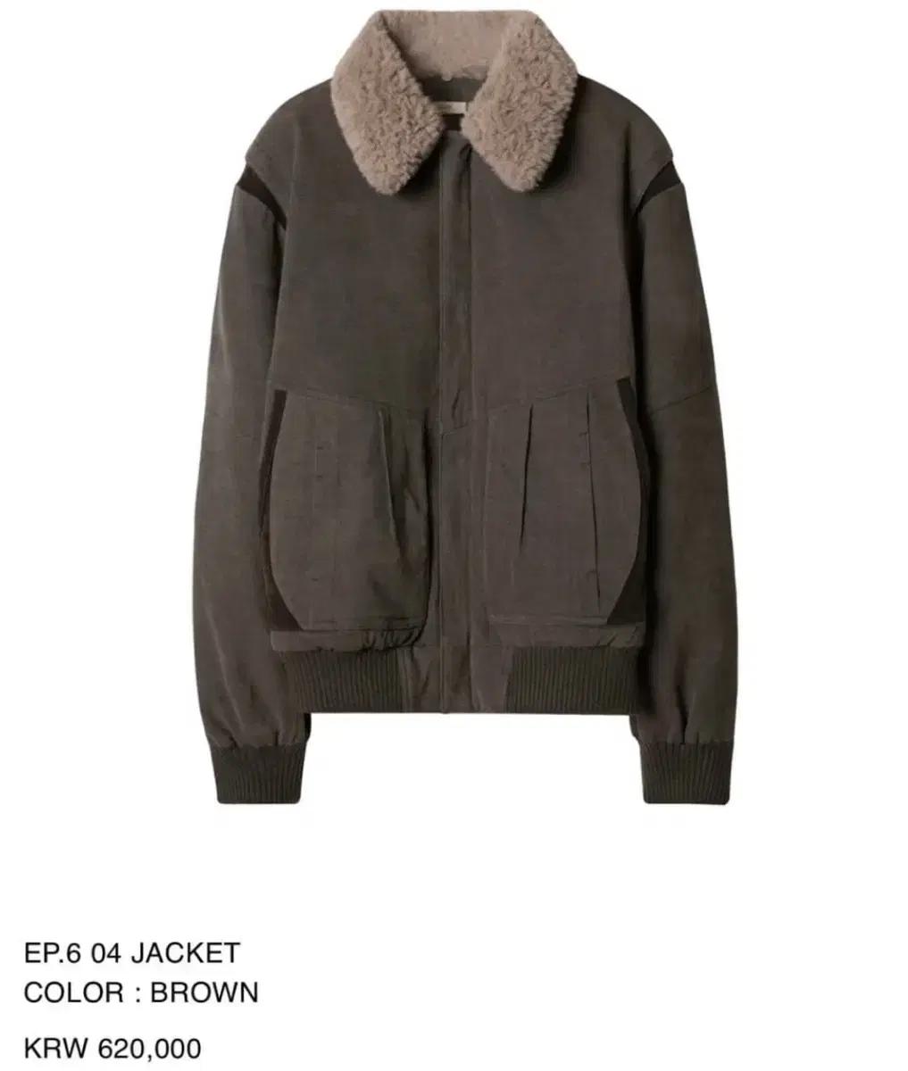 [S] 엑슬림 xlim ep6 04 퍼 자켓 브라운