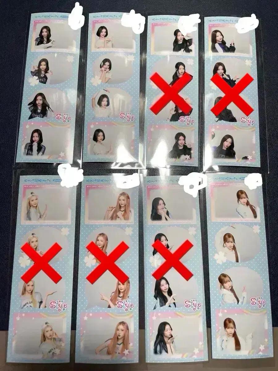 하츠투하츠 하투하 포토이즘 프레임 분철