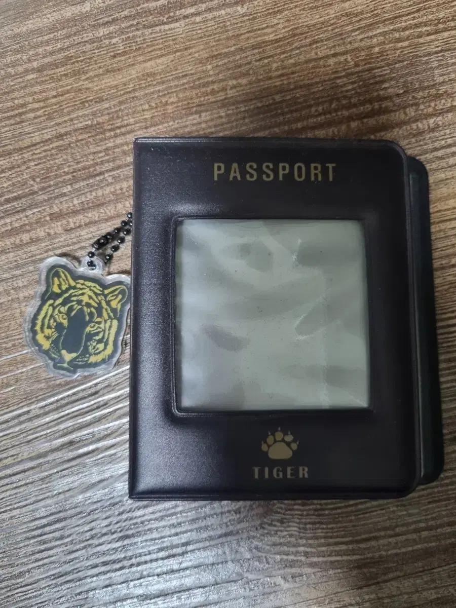 세븐틴 굿즈 판매