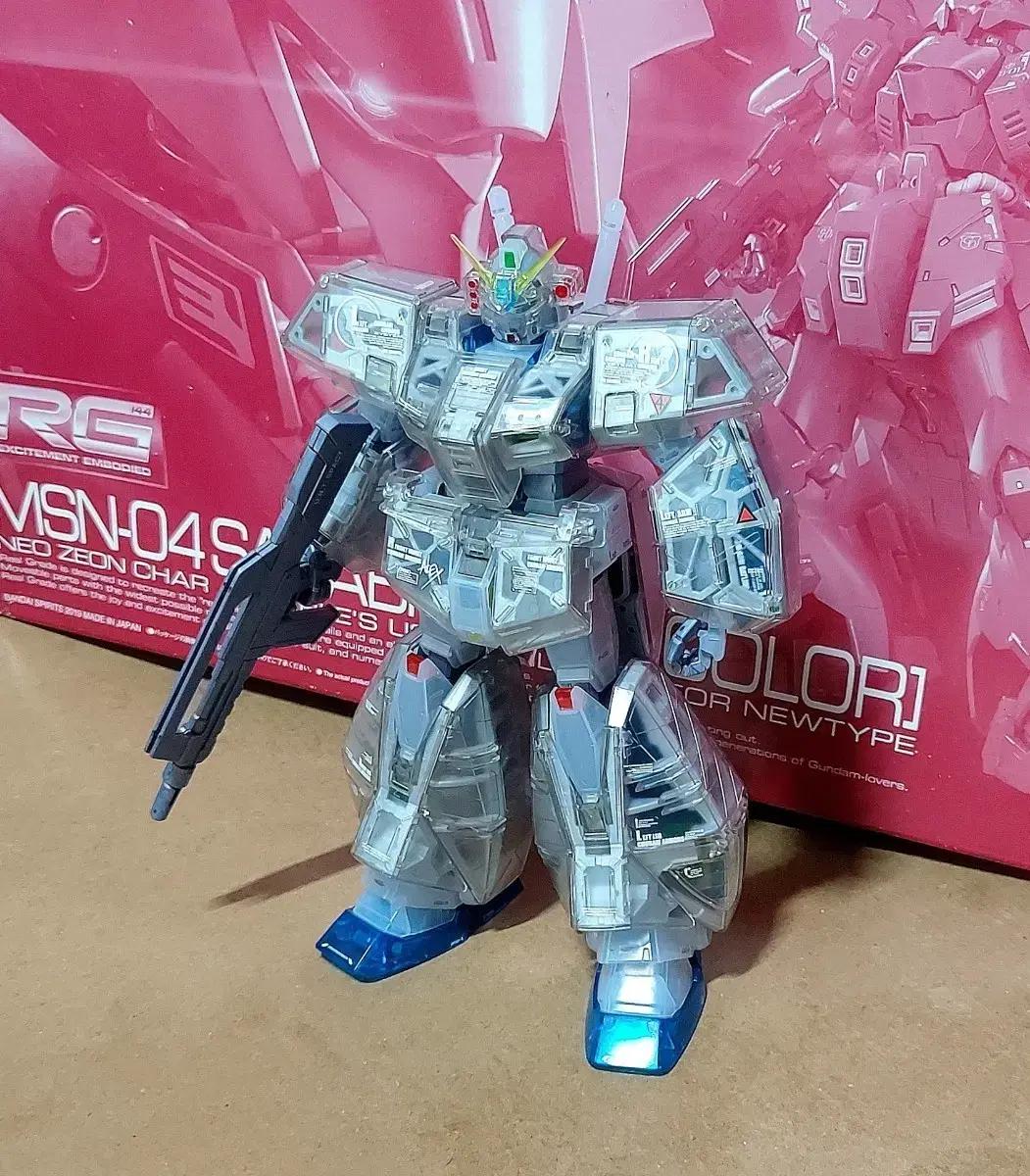 반다이 MG NT-1 알렉스 건담 클리어킷 + 델피데칼 완성품 팝니다