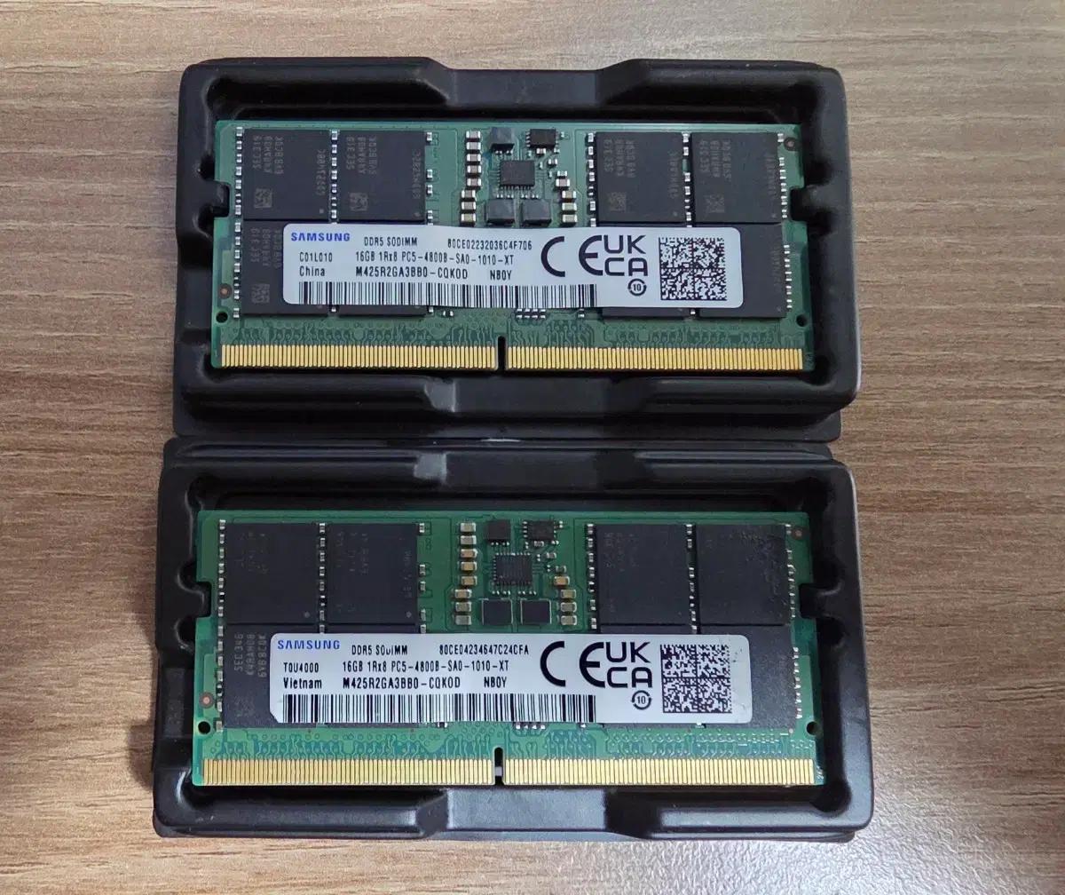 삼성 DDR5 16GB 4800MHz 노트북 램 2개 (32GB)