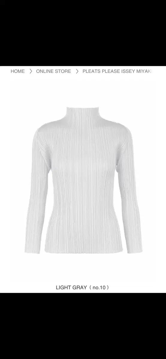 플리츠플리즈 Basics top - Greige