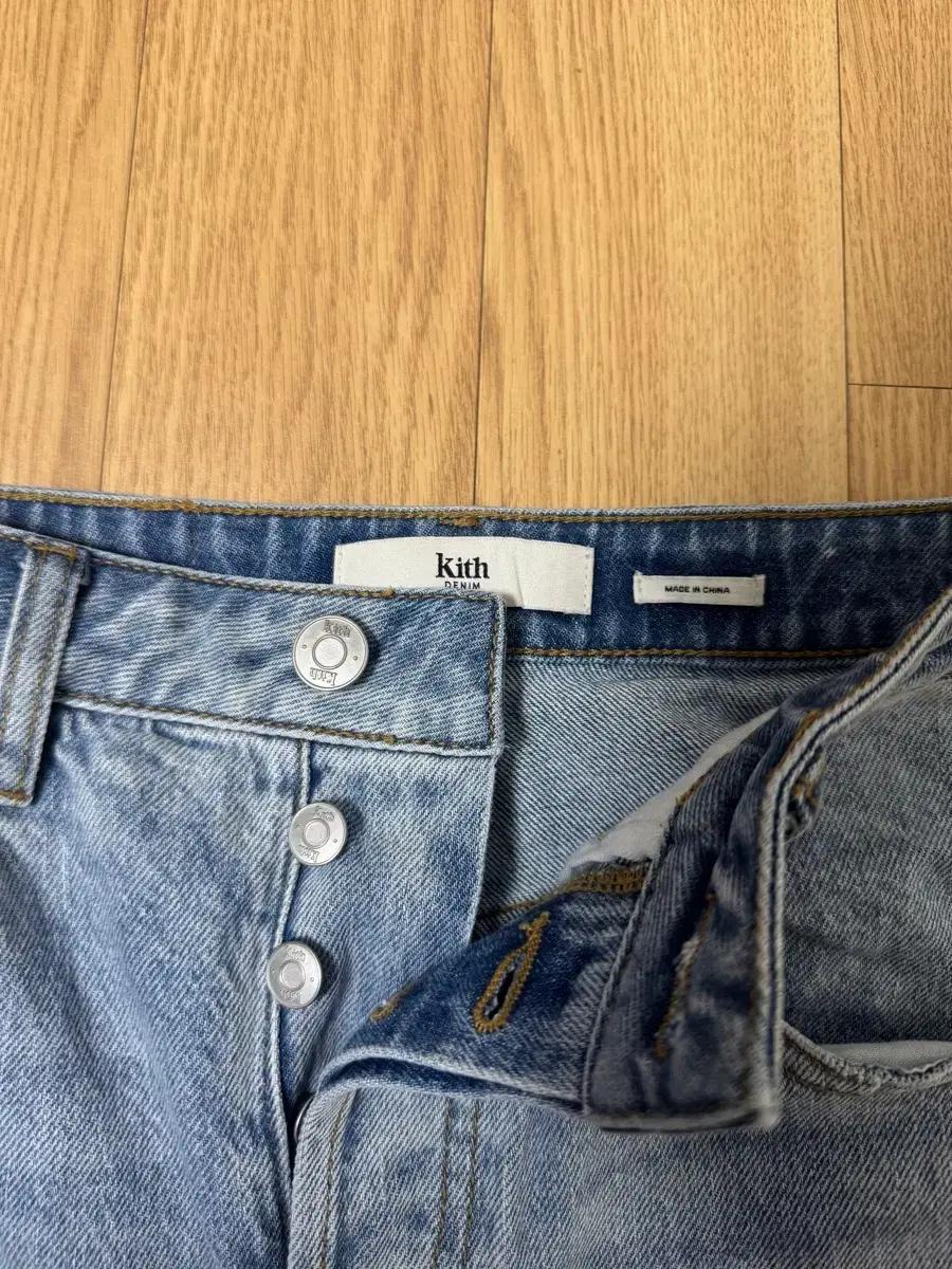 Kith 청바지