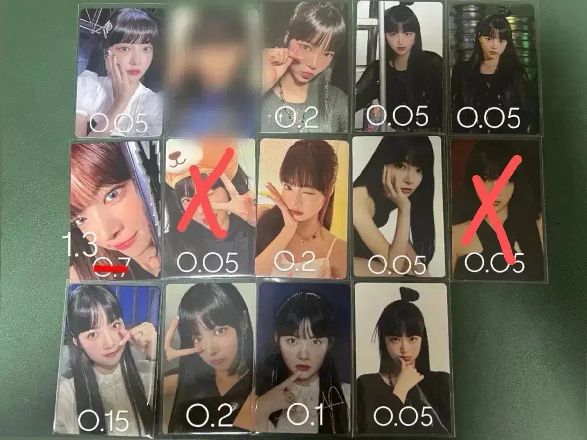 르세라핌 홍은채 포카 판매
