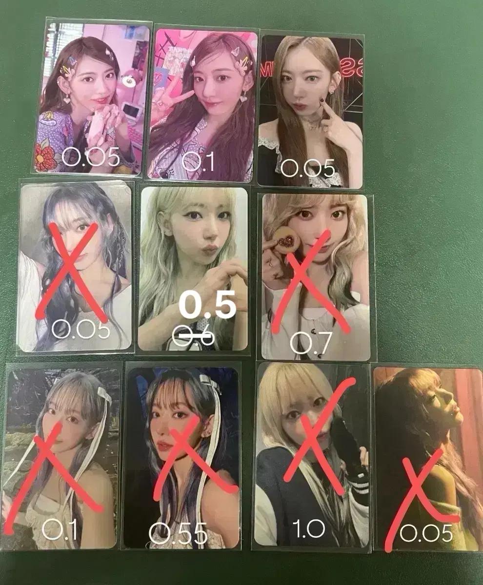 르세라핌 사쿠라 포카 판매