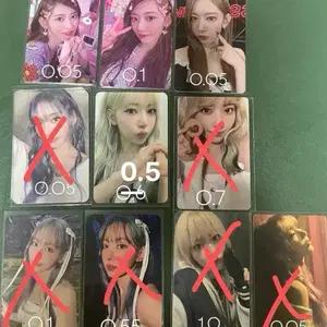 가격내림) 르세라핌 사쿠라 포카 판매