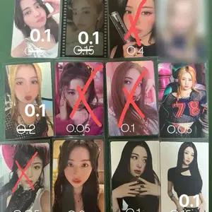 가격내림) 르세라핌 허윤진 포카 판매