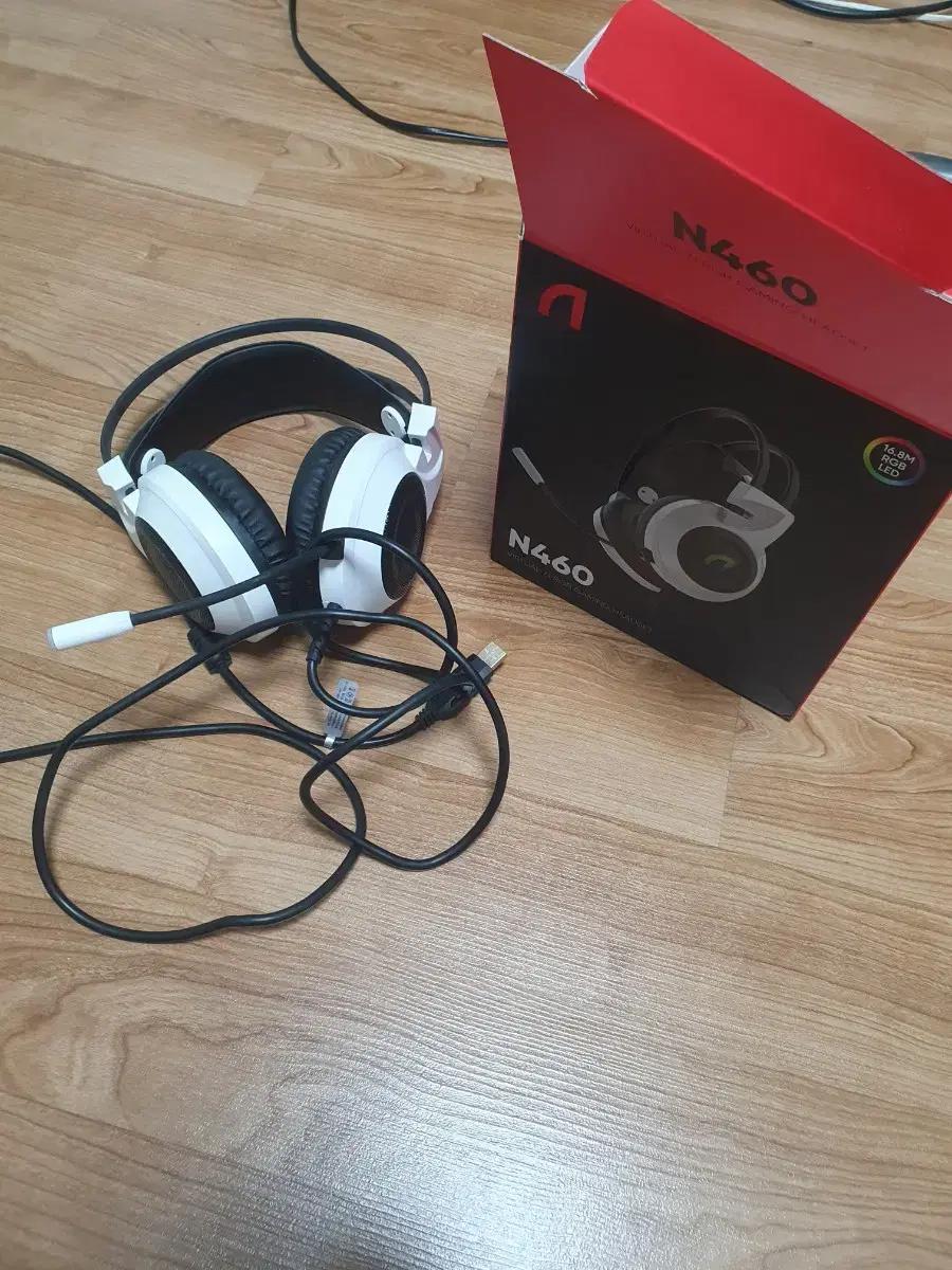 앱코 N460 7.1 RGB 게이밍 헤드셋