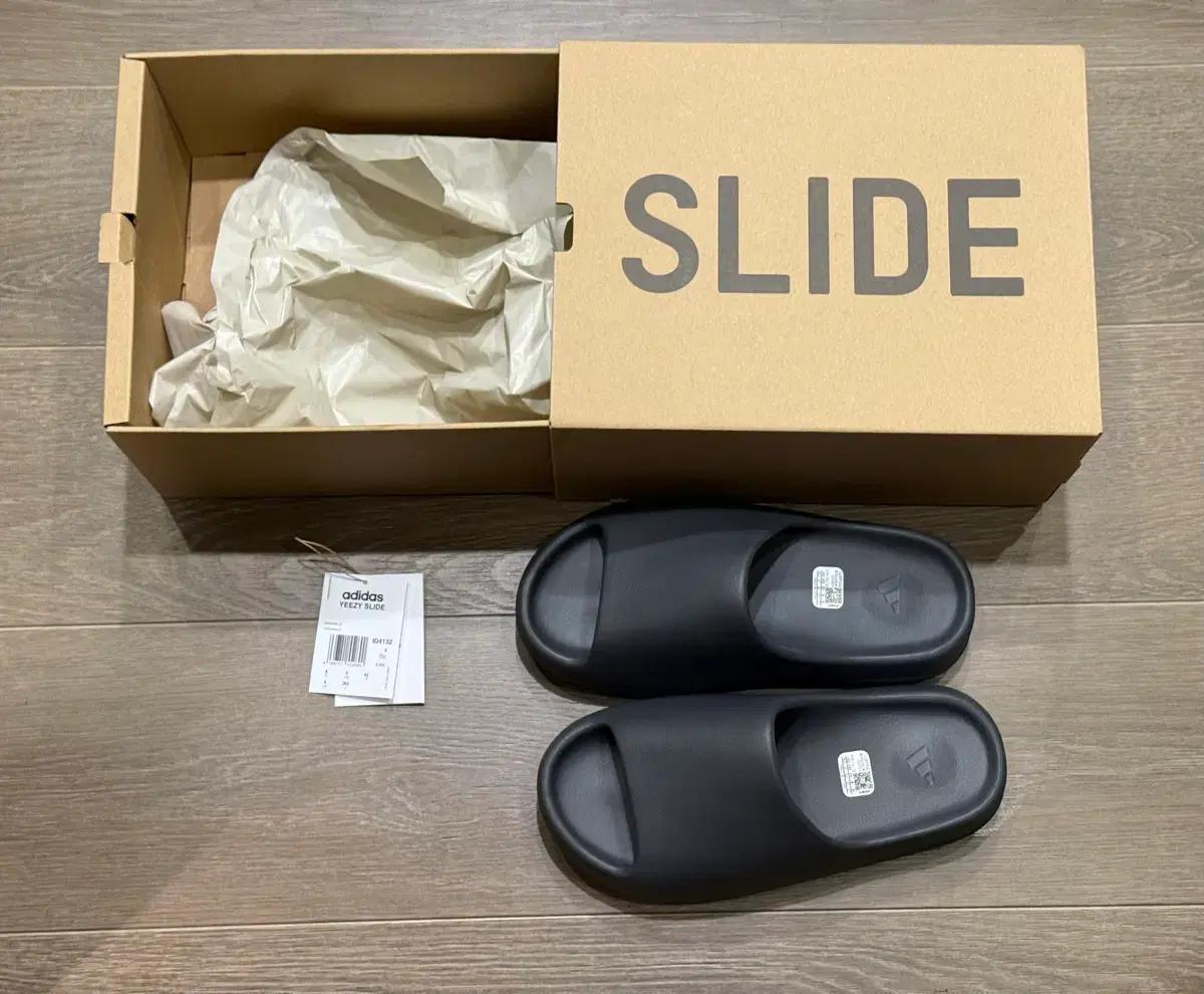 아디다스 이지 슬라이드 슬레이트 그레이 J265