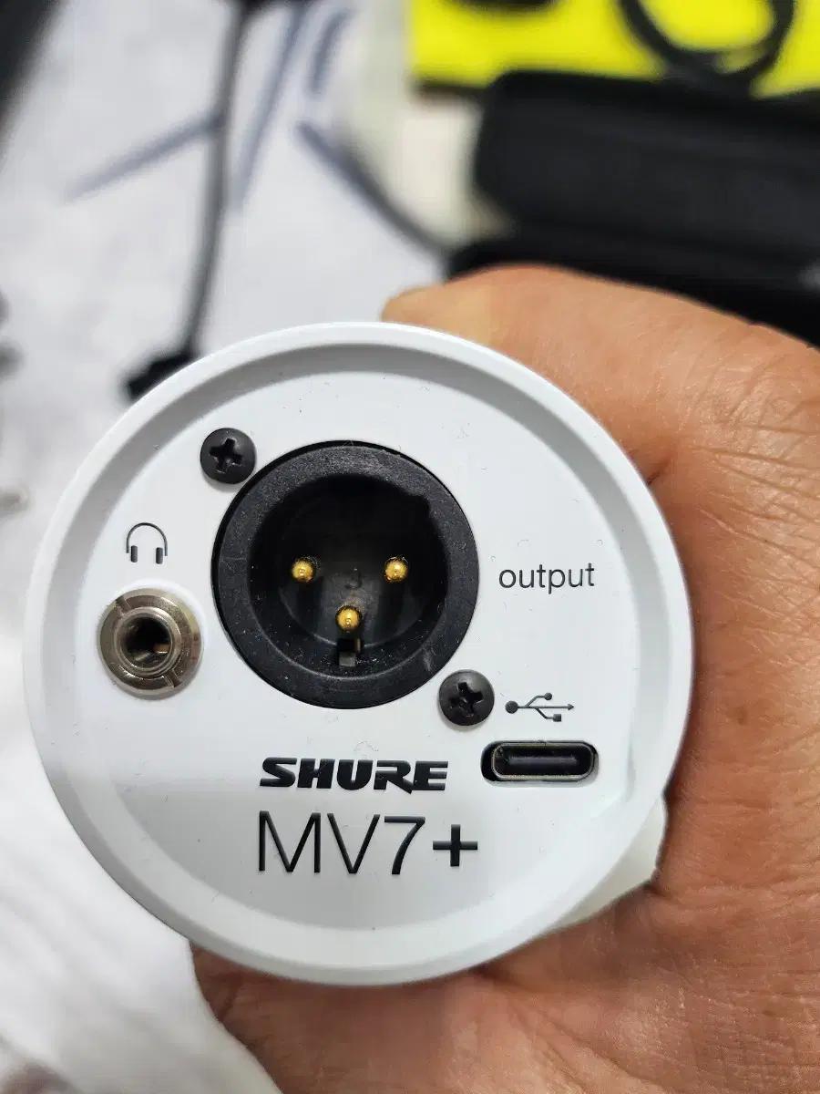 슈어 MV7+