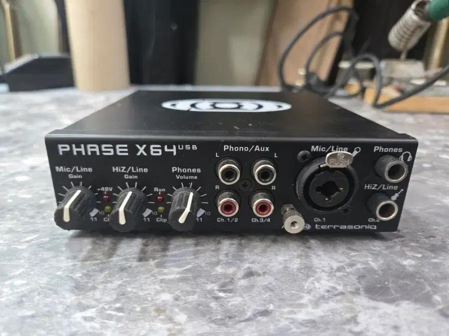 Terrasoniq Phase X64 USB 오디오 인터페이스