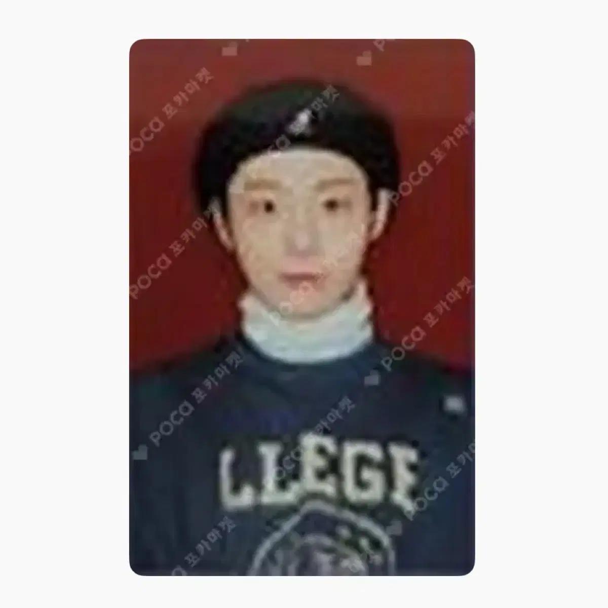 원어스(ONEUS) 월하미인 BLOOD MOON 디마뮤 건희 환웅 증사