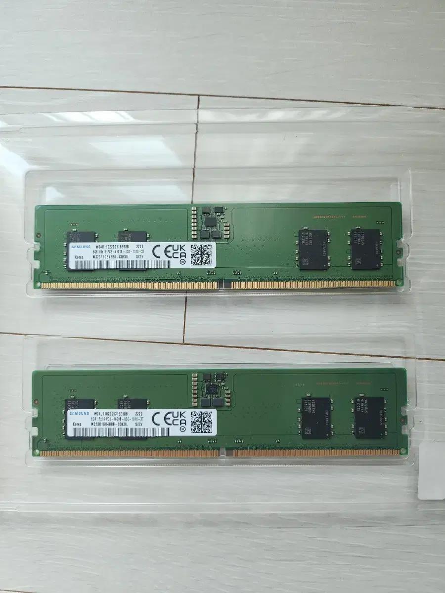 DDR5 16GB (8+8) 삼성 램