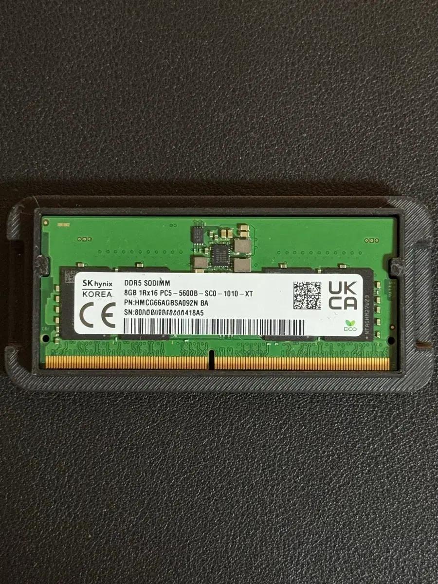 SK하이닉스 DDR5 8GB 5600 노트북 메모리