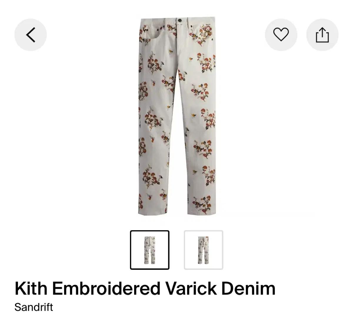 Kith 플라워 자수 데님 바지 Sandrift 32+자켓 L