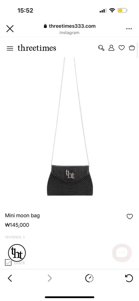 쓰리타임즈 미니 문 백