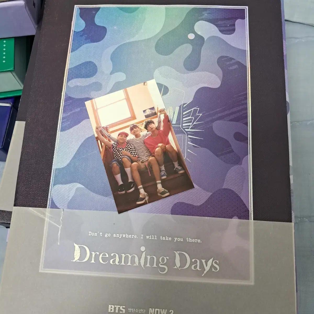 방탄 나우3 포토북 김형제즈 포카 포함 판매양도bts정국지민태형남준호석
