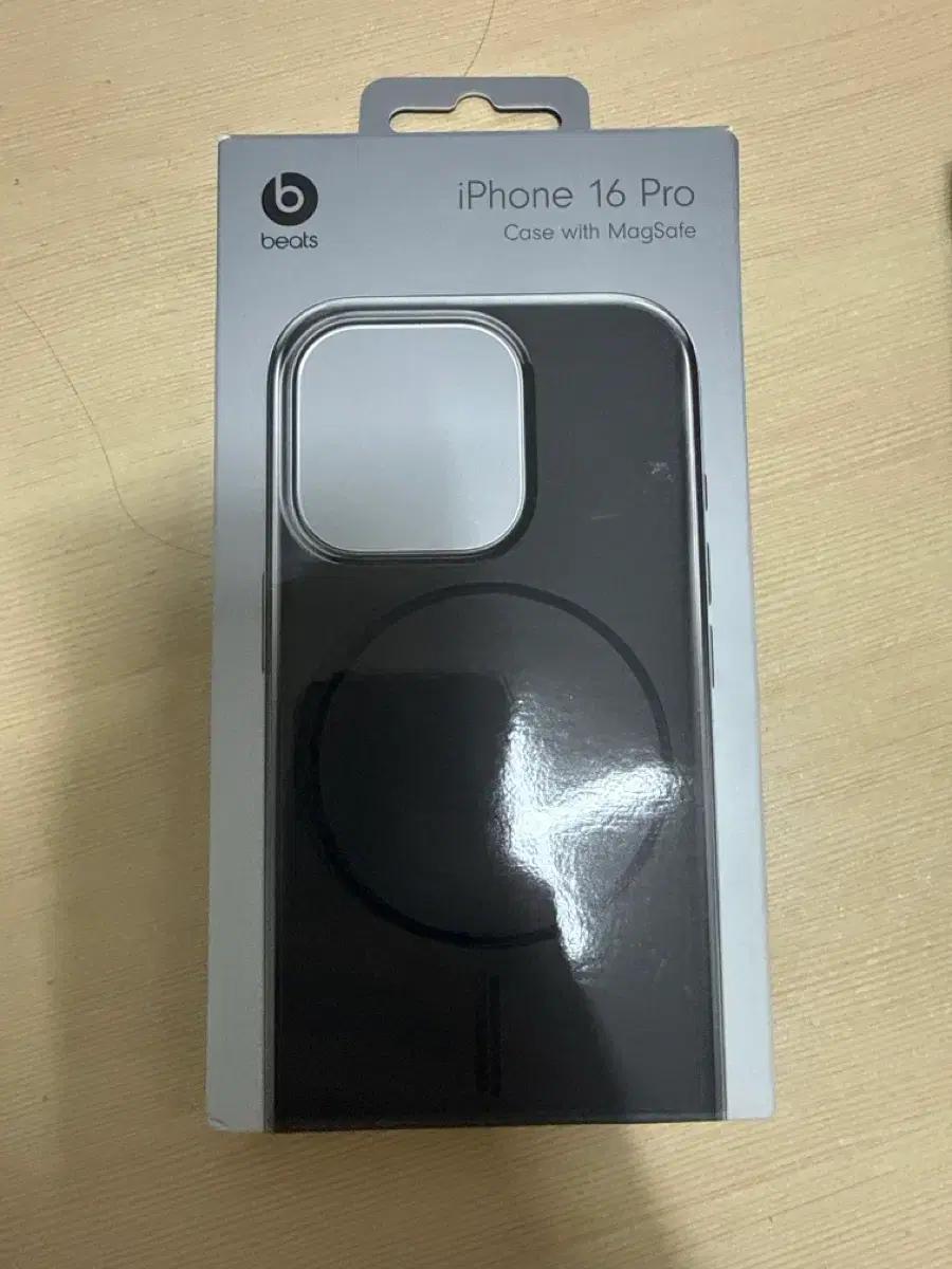 Beats 아이폰16프로