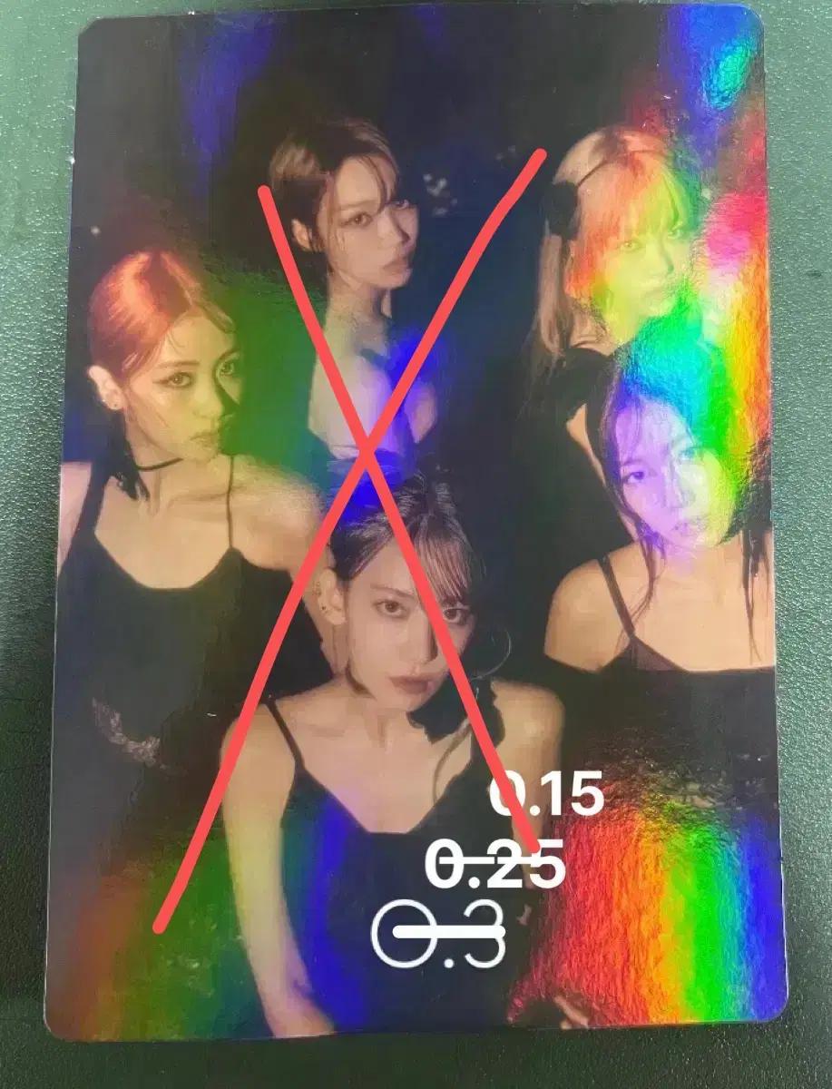가격내림) 르세라핌 탈덕 처분