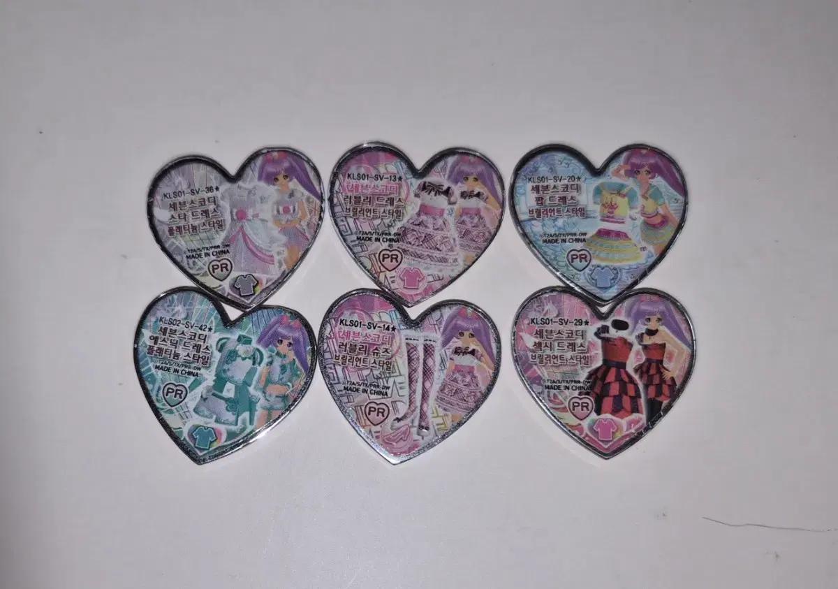 프리즘스톤 한판 라라캐스톤 구해요