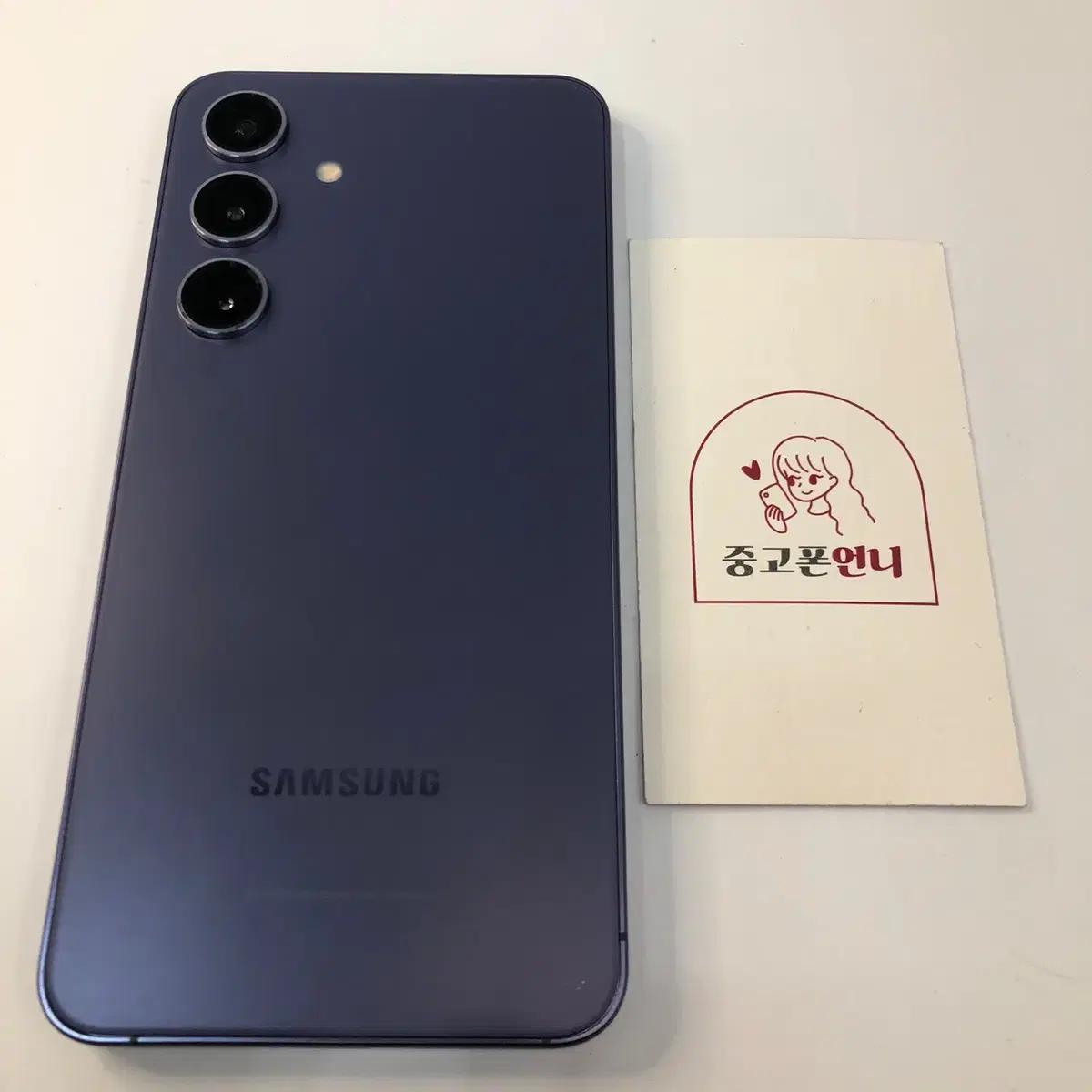 #할인가능 A+급 갤럭시S24 S921 256GB 판매 464331