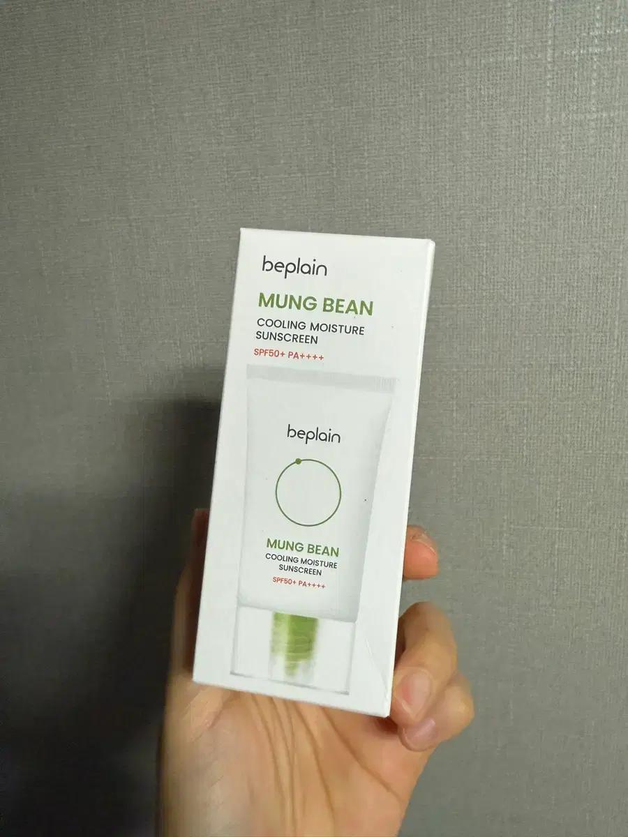 [미개봉새상품] 비플레인 녹두 쿨링 수분 선크림 팝니다