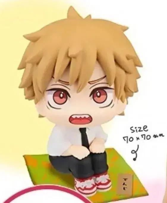 체인소맨 덴지 공안 룩업 구합니다