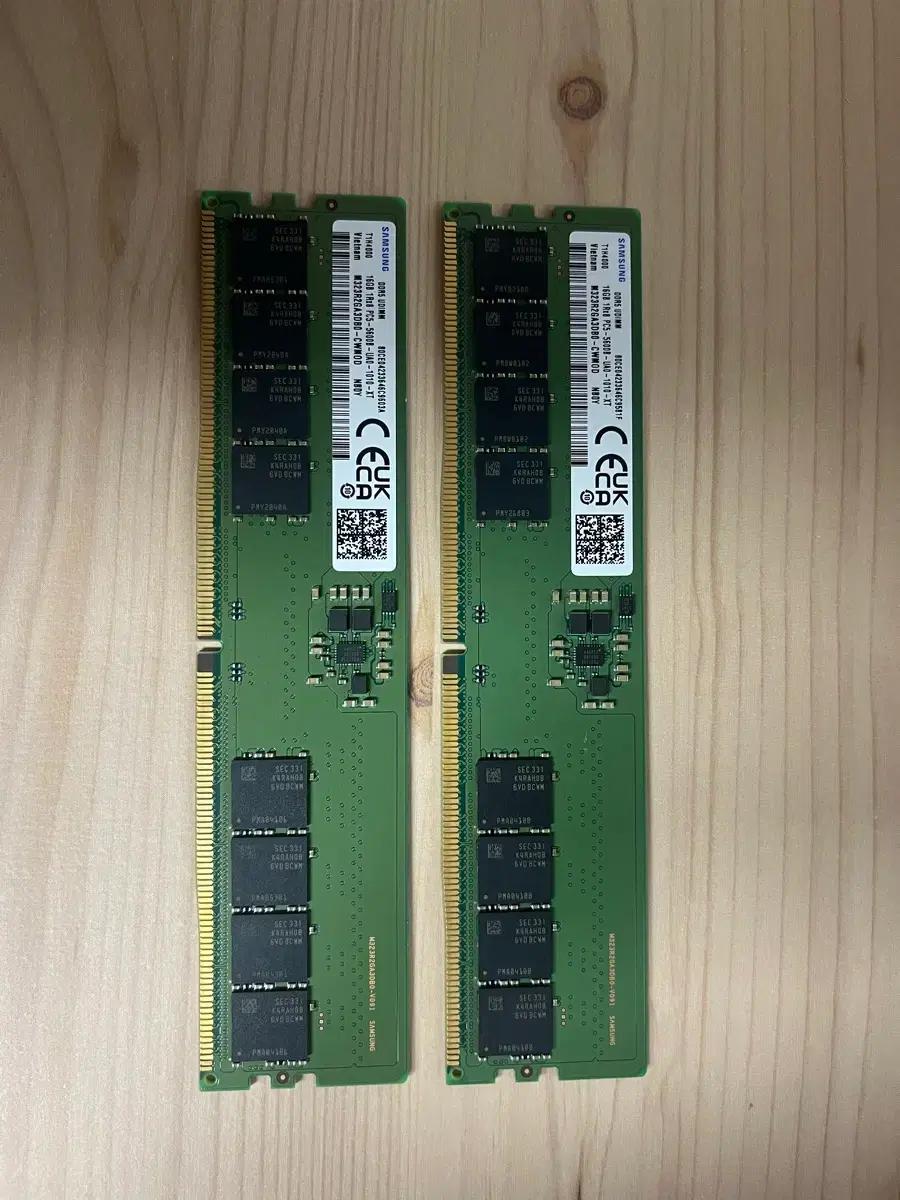 삼성 DDR5 16GB 5600 pc용 램 2개