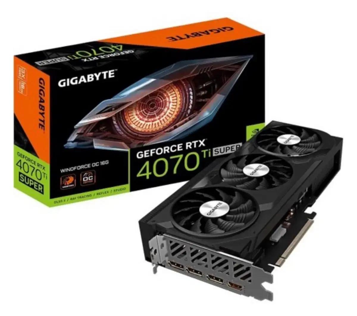 RTX 4070TI SUPER 삽니다.